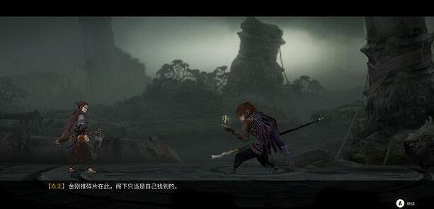 《斬妖行》百毒夫人怎麽打?百毒夫人Boss戰打法技巧 《斬妖行》百毒夫人怎麽打?百毒夫人Boss戰打法技巧