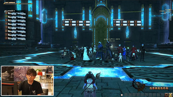 《FF14》宣布將於10月8日舉辦直播活動 6.25版本展望 《FF14》宣布將於10月8日舉辦直播活動 6.25版本展望