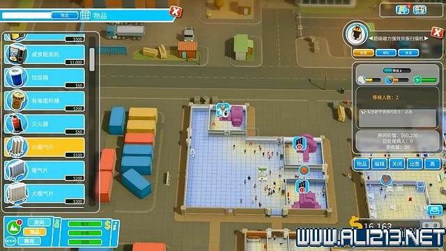 《雙點醫院》入門指南+系統詳解+3星過關技巧圖文攻略 怎麽三星？【完結】