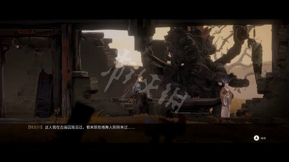 《斬妖行》圖文攻略:全流程攻略+全Boss打法+全技能介紹+戰鬥技巧 《斬妖行》圖文攻略:全流程攻略+全Boss打法+全技能介紹+戰鬥技巧