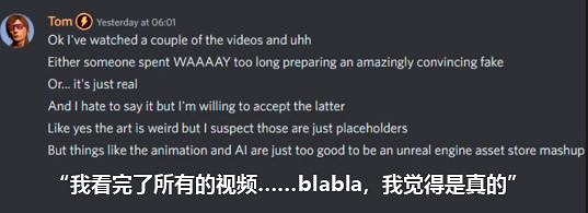 GTA6泄露事件始末 比遊戲還精彩