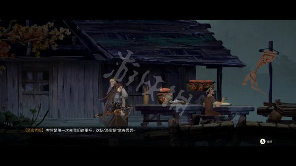 《斬妖行》圖文攻略:全流程攻略+全Boss打法+全技能介紹+戰鬥技巧 《斬妖行》圖文攻略:全流程攻略+全Boss打法+全技能介紹+戰鬥技巧