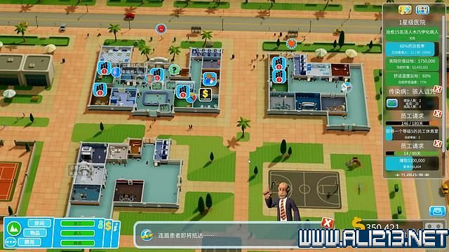 《雙點醫院》入門指南+系統詳解+3星過關技巧圖文攻略 怎麽三星？【完結】