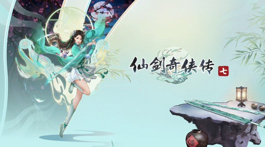 聽說玩家喜歡她的腿?《仙劍奇俠傳7》為女主換新白絲 聽說玩家喜歡她的腿?《仙劍奇俠傳7》為女主換新白絲