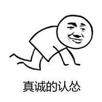 GTA6泄露事件始末 比遊戲還精彩