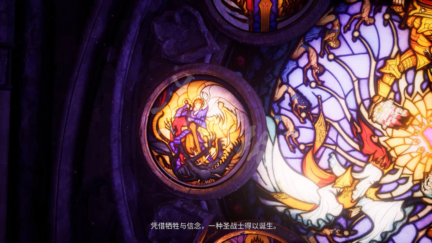 《Soulstice》圖文攻略 全流程全Boss全武器全技能全收集 《Soulstice》圖文攻略 全流程全Boss全武器全技能全收集