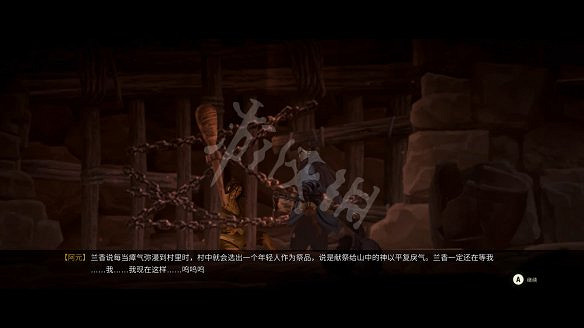 《斬妖行》圖文攻略:全流程攻略+全Boss打法+全技能介紹+戰鬥技巧 《斬妖行》圖文攻略:全流程攻略+全Boss打法+全技能介紹+戰鬥技巧
