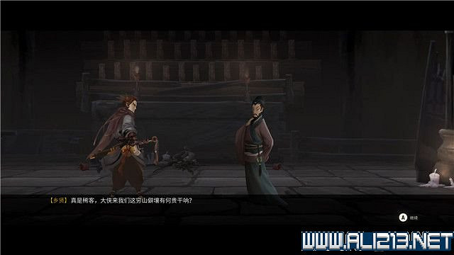 《斬妖行》全章節通關流程圖文攻略+全Boss打法技巧【完結】