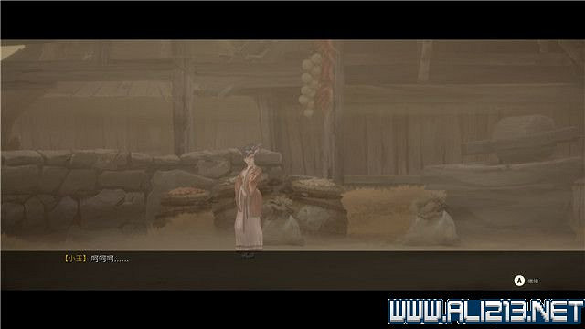 《斬妖行》全章節通關流程圖文攻略+全Boss打法技巧【完結】