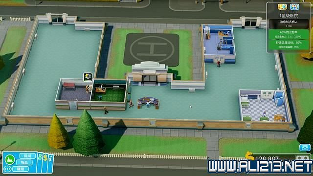 《雙點醫院》入門指南+系統詳解+3星過關技巧圖文攻略 怎麽三星?【完結】 《雙點醫院》入門指南+系統詳解+3星過關技巧圖文攻略 怎麽三星?【完結】