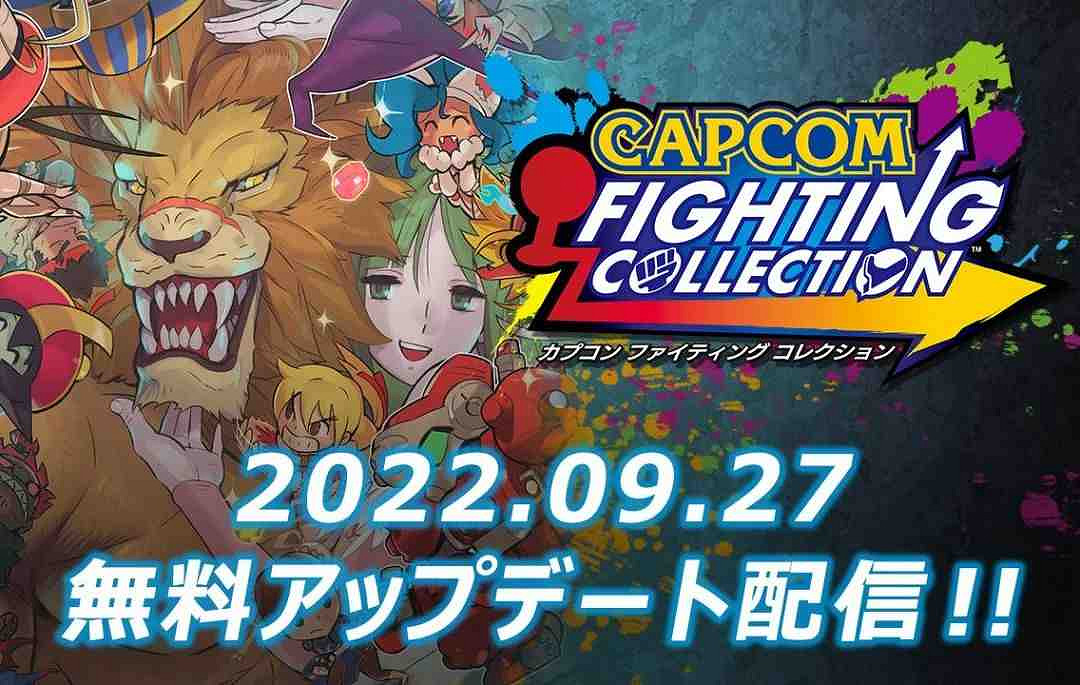 NS新聞 馬裡奧瘋兔完工壓盤 太鼓達人等遊戲發售