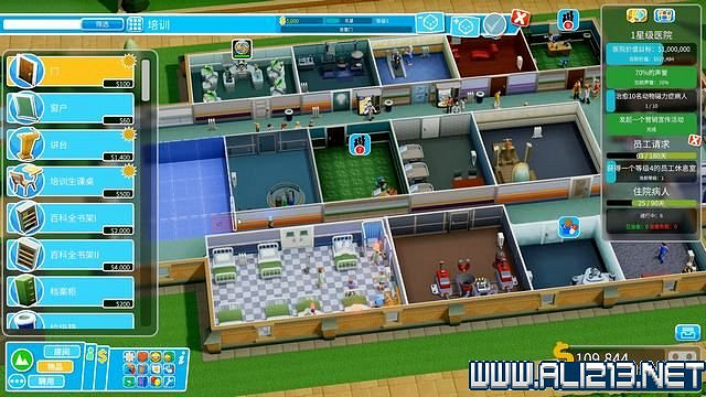 《雙點醫院》入門指南+系統詳解+3星過關技巧圖文攻略 怎麽三星?【完結】 《雙點醫院》入門指南+系統詳解+3星過關技巧圖文攻略 怎麽三星?【完結】