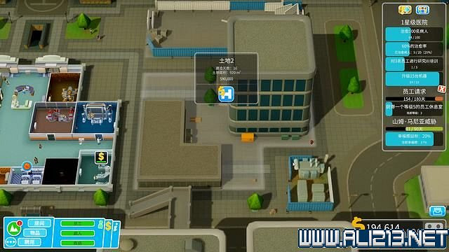 《雙點醫院》入門指南+系統詳解+3星過關技巧圖文攻略 怎麽三星？【完結】