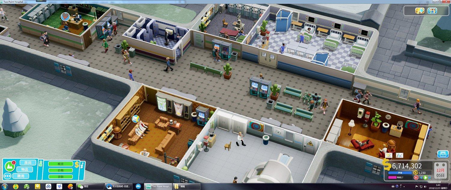 《雙點醫院》排隊原因分析及通關布局圖文分享 通關怎麽布局好