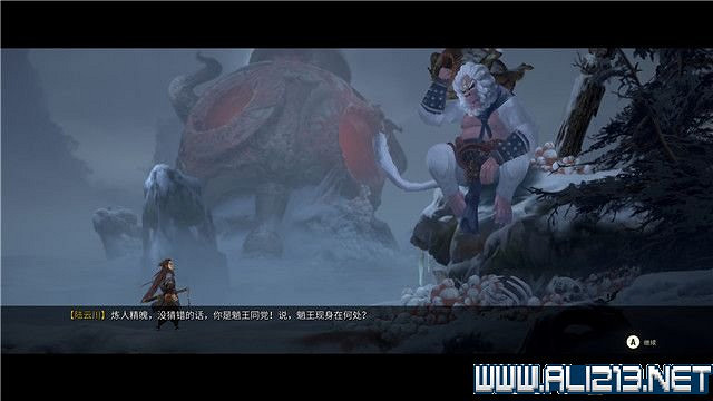 《斬妖行》全章節通關流程圖文攻略+全Boss打法技巧【完結】 《斬妖行》全章節通關流程圖文攻略+全Boss打法技巧【完結】