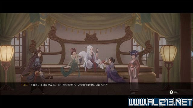 《斬妖行》全章節通關流程圖文攻略+全Boss打法技巧【完結】