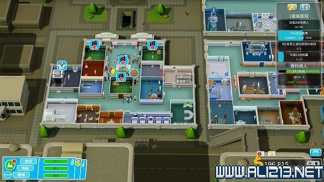 《雙點醫院》入門指南+系統詳解+3星過關技巧圖文攻略 怎麽三星？【完結】