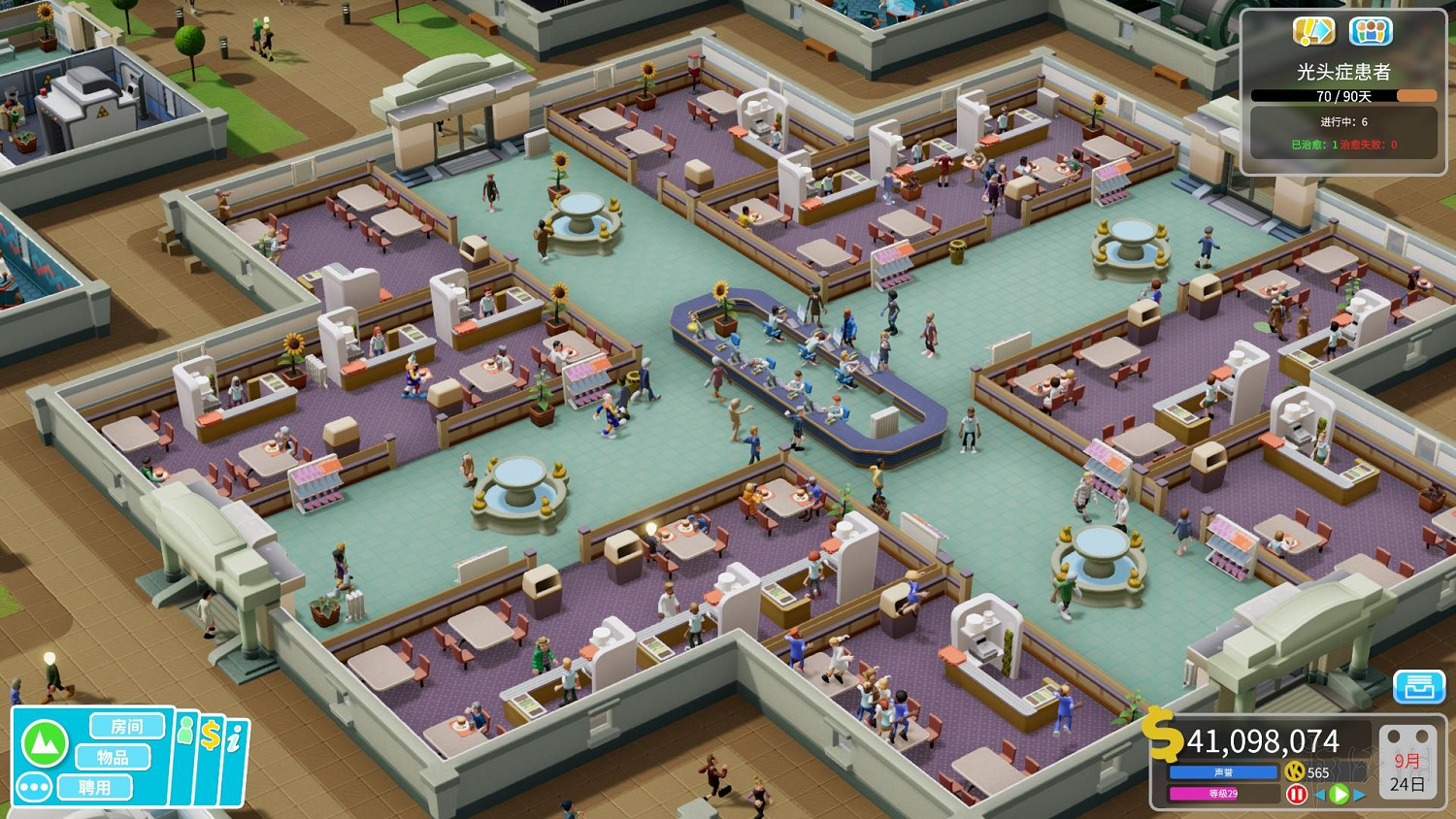 《雙點醫院》泡芙塔流程圖文詳解 怎麽經營泡芙塔醫院? 《雙點醫院》泡芙塔流程圖文詳解 怎麽經營泡芙塔醫院?