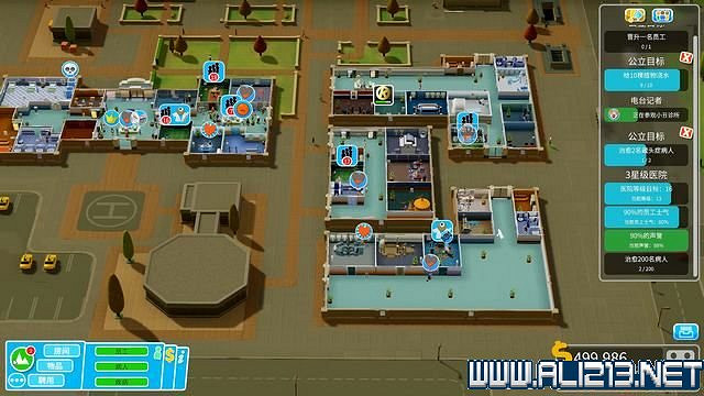 《雙點醫院》入門指南+系統詳解+3星過關技巧圖文攻略 怎麽三星？【完結】