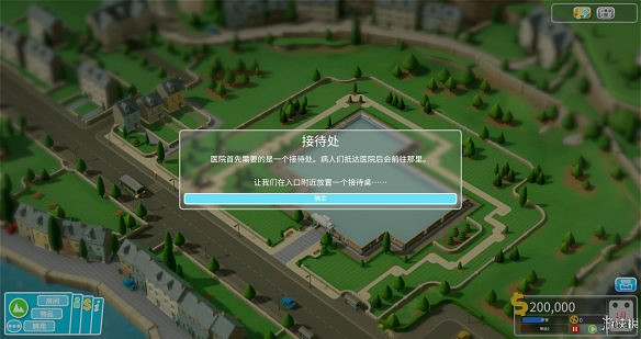 《雙點醫院》圖文攻略:房間介紹+物品介紹+員工招聘介紹+系統介紹 《雙點醫院》圖文攻略:房間介紹+物品介紹+員工招聘介紹+系統介紹