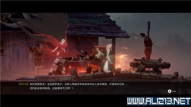 《斬妖行》全章節通關流程圖文攻略+全Boss打法技巧【完結】