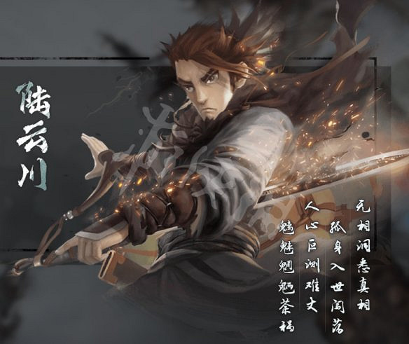 《斬妖行》圖文攻略：全流程攻略+全Boss打法+全技能介紹+戰鬥技巧