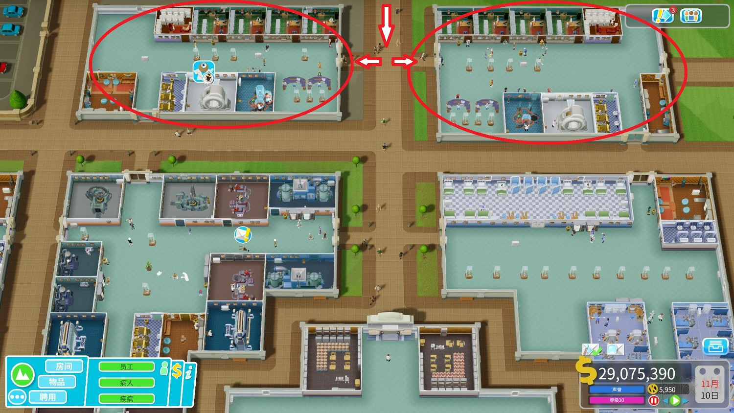 《雙點醫院》泡芙塔30級布局思路及玩法心得 泡芙塔30級怎麽布局