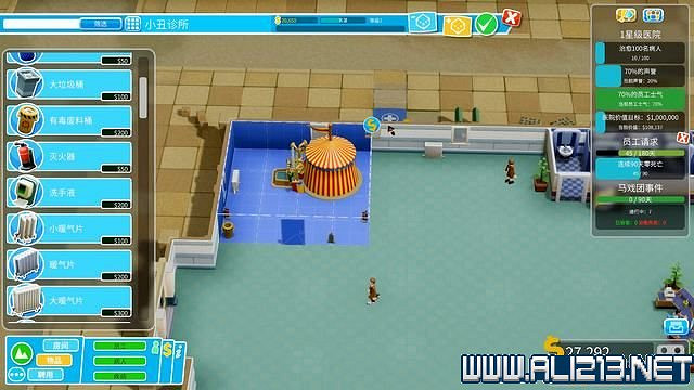 《雙點醫院》入門指南+系統詳解+3星過關技巧圖文攻略 怎麽三星?【完結】 《雙點醫院》入門指南+系統詳解+3星過關技巧圖文攻略 怎麽三星?【完結】