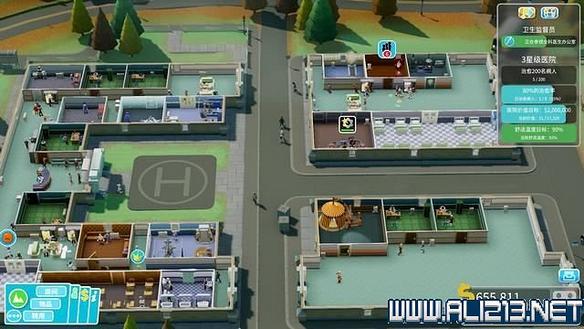《雙點醫院》入門指南+系統詳解+3星過關技巧圖文攻略 怎麽三星?【完結】 《雙點醫院》入門指南+系統詳解+3星過關技巧圖文攻略 怎麽三星?【完結】