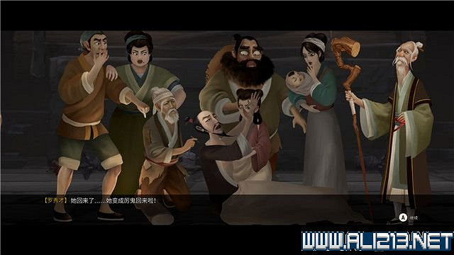 《斬妖行》全章節通關流程圖文攻略+全Boss打法技巧【完結】