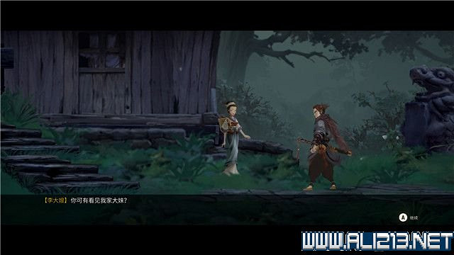 《斬妖行》全章節通關流程圖文攻略+全Boss打法技巧【完結】