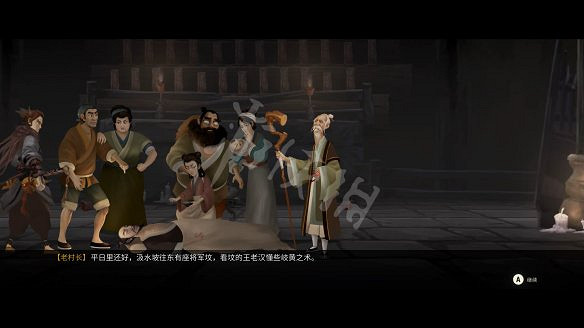 《斬妖行》圖文攻略:全流程攻略+全Boss打法+全技能介紹+戰鬥技巧 《斬妖行》圖文攻略:全流程攻略+全Boss打法+全技能介紹+戰鬥技巧