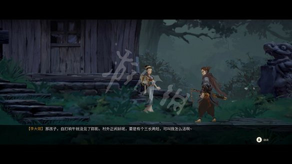 《斬妖行》圖文攻略:全流程攻略+全Boss打法+全技能介紹+戰鬥技巧 《斬妖行》圖文攻略:全流程攻略+全Boss打法+全技能介紹+戰鬥技巧