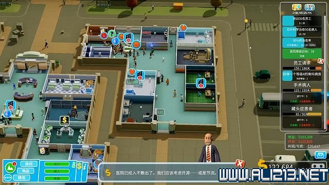 《雙點醫院》入門指南+系統詳解+3星過關技巧圖文攻略 怎麽三星？【完結】