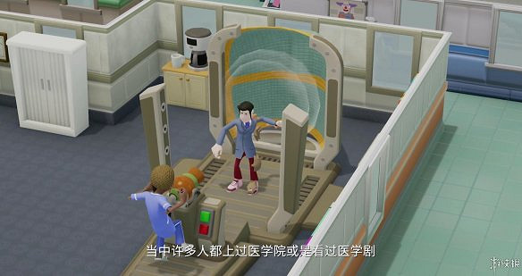 《雙點醫院》通關要注意什麽 通關要點分析 《雙點醫院》通關要注意什麽 通關要點分析