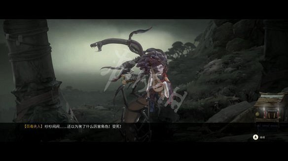 《斬妖行》圖文攻略:全流程攻略+全Boss打法+全技能介紹+戰鬥技巧 《斬妖行》圖文攻略:全流程攻略+全Boss打法+全技能介紹+戰鬥技巧