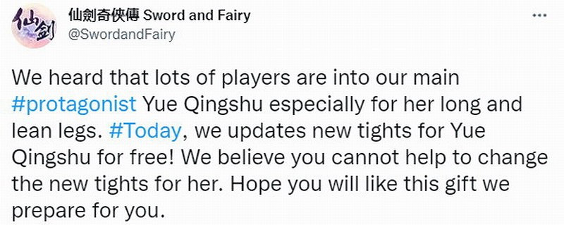 《仙劍奇俠傳7》官方為女主換新白絲:聽說你喜歡她美腿 《仙劍奇俠傳7》官方為女主換新白絲:聽說你喜歡她美腿