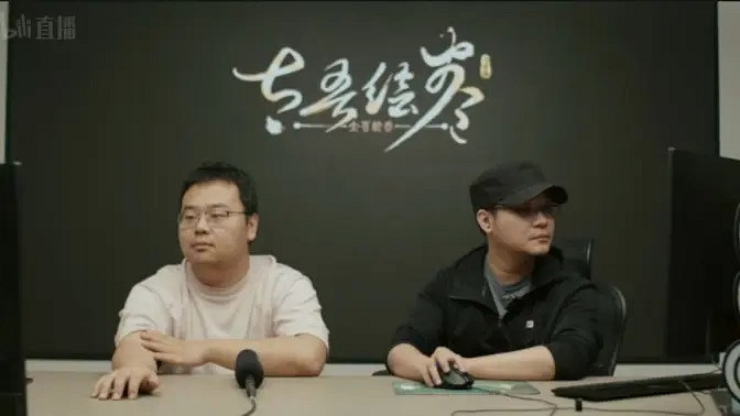 在遊玩《太吾繪卷》正式版之後，我舉起了刀又放下了