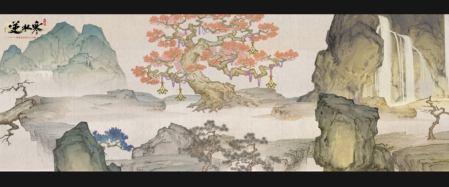 3D角色變2D紙片人！逆水寒手遊橫版水墨畫關卡展示