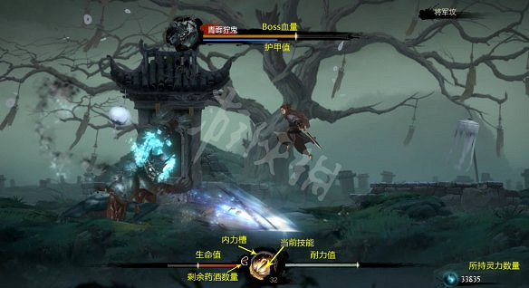 《斬妖行》圖文攻略:全流程攻略+全Boss打法+全技能介紹+戰鬥技巧 《斬妖行》圖文攻略:全流程攻略+全Boss打法+全技能介紹+戰鬥技巧