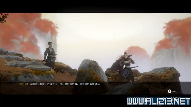 《斬妖行》全章節通關流程圖文攻略+全Boss打法技巧【完結】