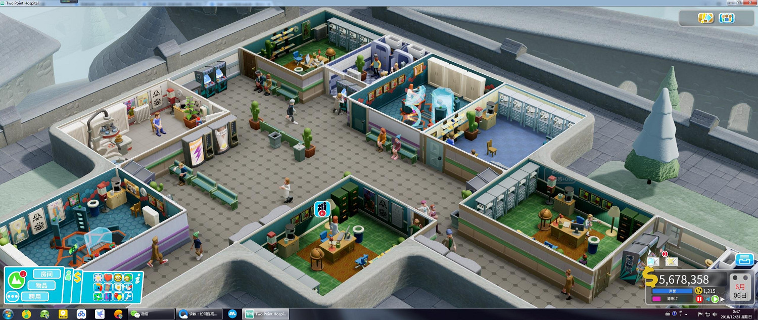 《雙點醫院》排隊原因分析及通關布局圖文分享 通關怎麽布局好