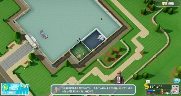 《雙點醫院》圖文攻略:房間介紹+物品介紹+員工招聘介紹+系統介紹 《雙點醫院》圖文攻略:房間介紹+物品介紹+員工招聘介紹+系統介紹