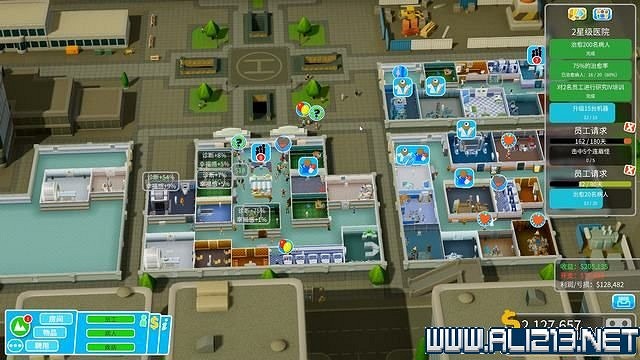 《雙點醫院》入門指南+系統詳解+3星過關技巧圖文攻略 怎麽三星？【完結】