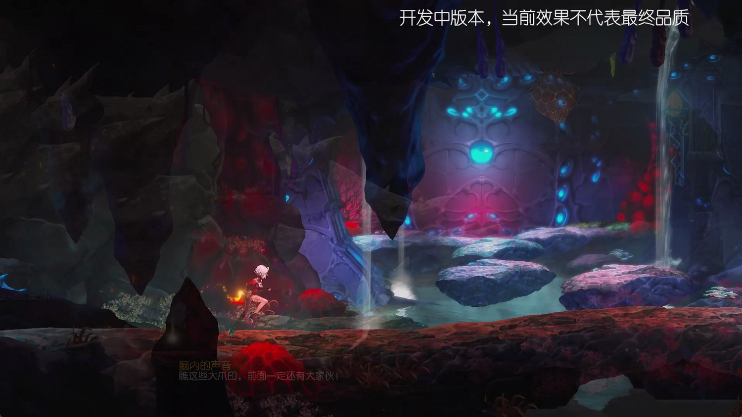 高能電玩節：硬核動作銀河惡魔城《覺醒異刃》預告片