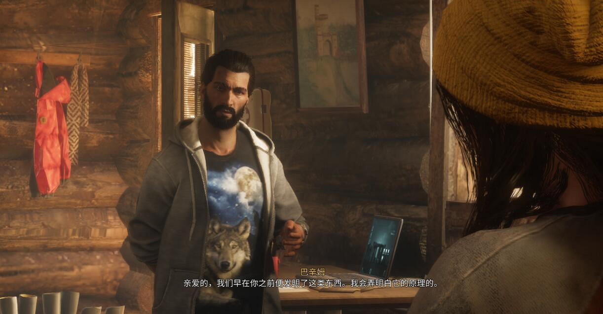 《刺客教條幻景》主角形象有哪些？主角形象一覽