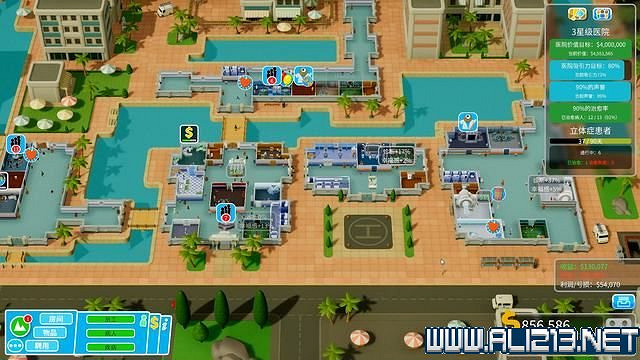 《雙點醫院》入門指南+系統詳解+3星過關技巧圖文攻略 怎麽三星？【完結】