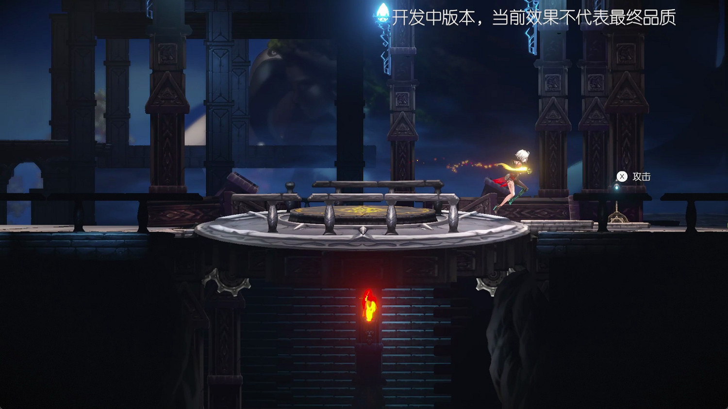 高能電玩節：硬核動作銀河惡魔城《覺醒異刃》預告片