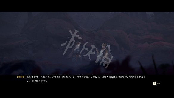 《斬妖行》圖文攻略:全流程攻略+全Boss打法+全技能介紹+戰鬥技巧 《斬妖行》圖文攻略:全流程攻略+全Boss打法+全技能介紹+戰鬥技巧