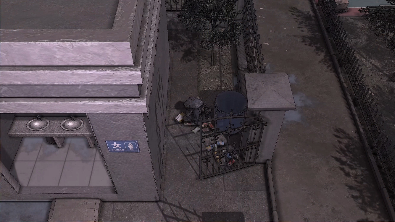 高能電玩節:《致平凡的大多數》——大多數主題曲曝光 高能電玩節:《致平凡的大多數》——大多數主題曲曝光